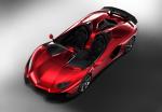 Lamborghini Aventador J Concept 2012 года